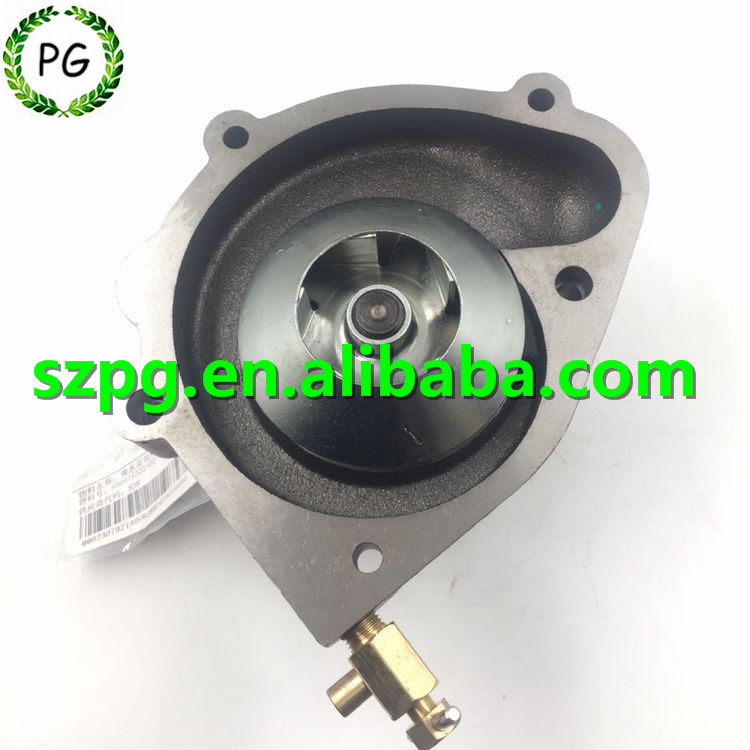 D6114 Water Pump D20-000-30 for Shangchai Engine